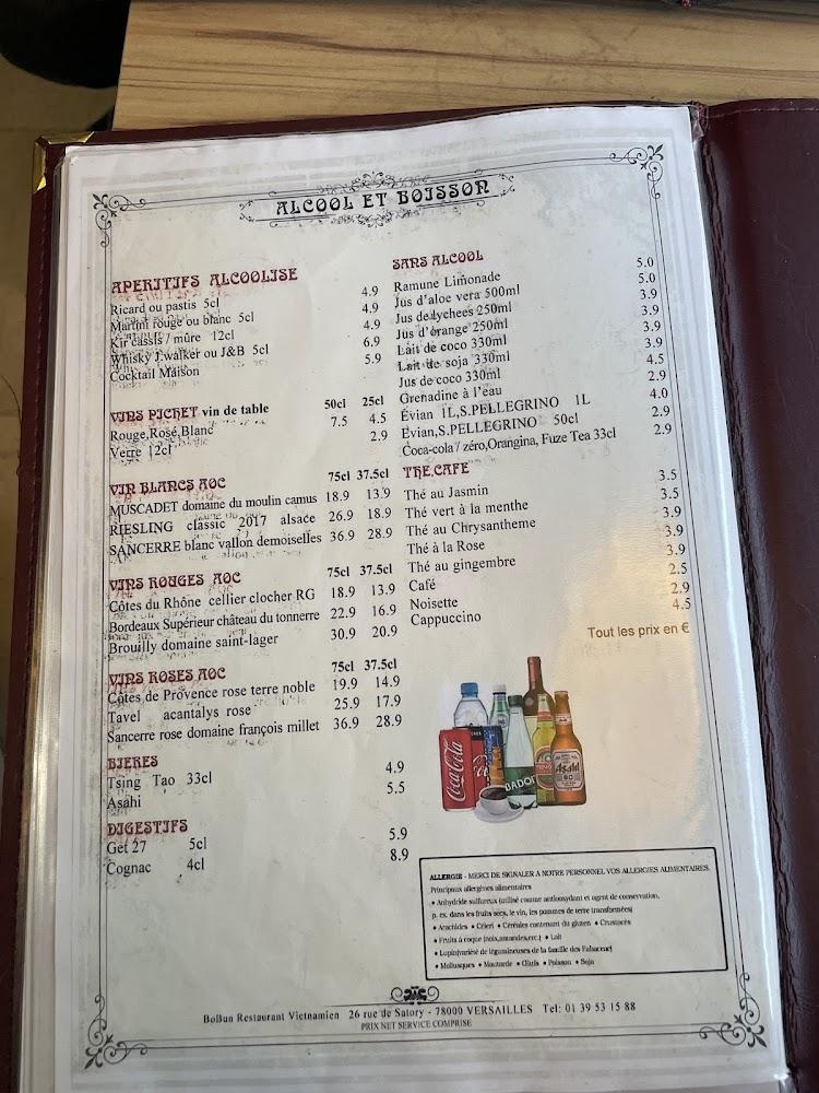 BOBUN. - Menu Image 3